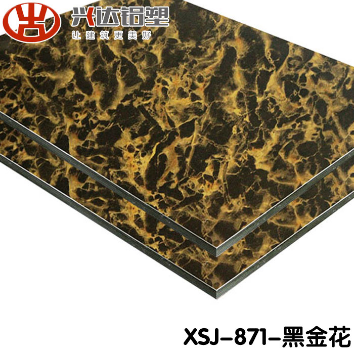 鋁塑板價(jià)格多少錢一張 如何走棋才是出路？
